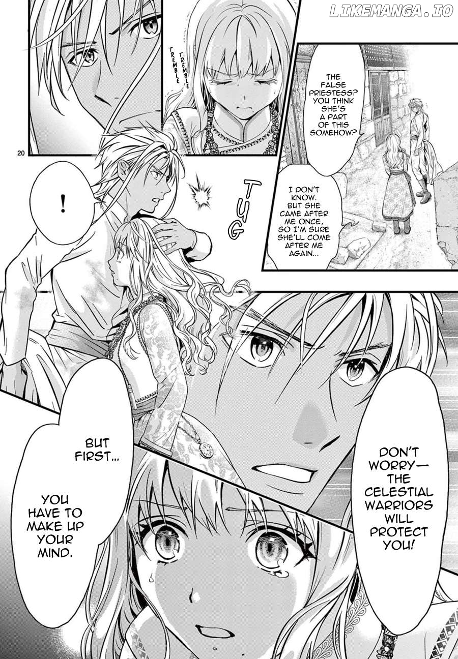 Fushigi Yuugi: Byakko Senki Chapter 8 - Page 24