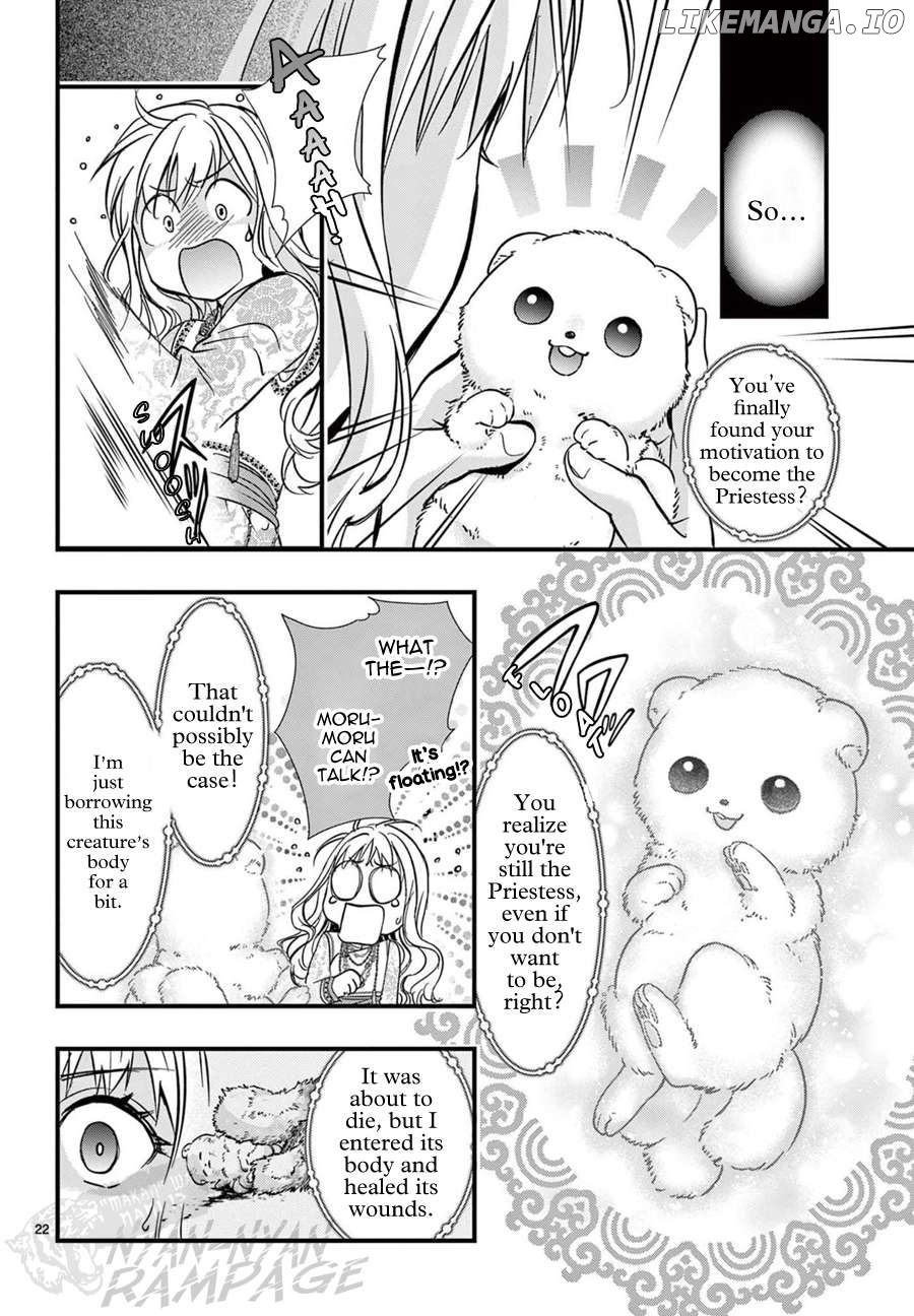 Fushigi Yuugi: Byakko Senki Chapter 8 - Page 26