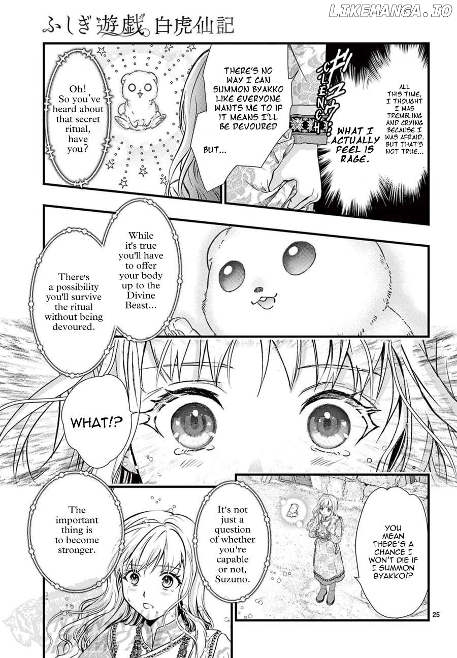 Fushigi Yuugi: Byakko Senki Chapter 8 - Page 29