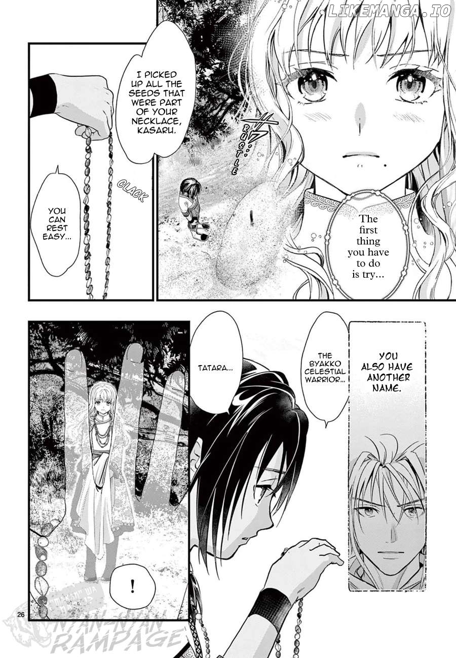 Fushigi Yuugi: Byakko Senki Chapter 8 - Page 30