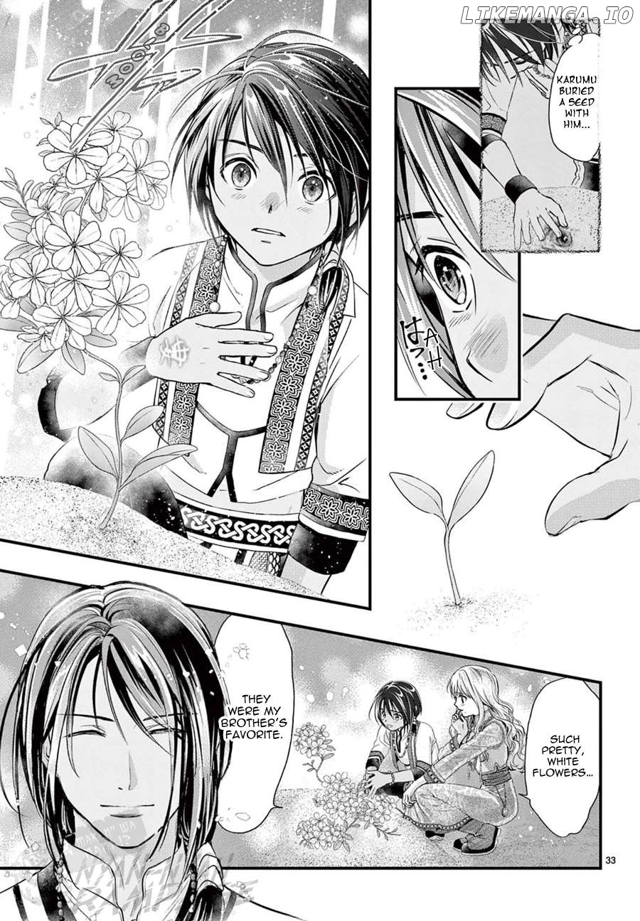 Fushigi Yuugi: Byakko Senki Chapter 8 - Page 36