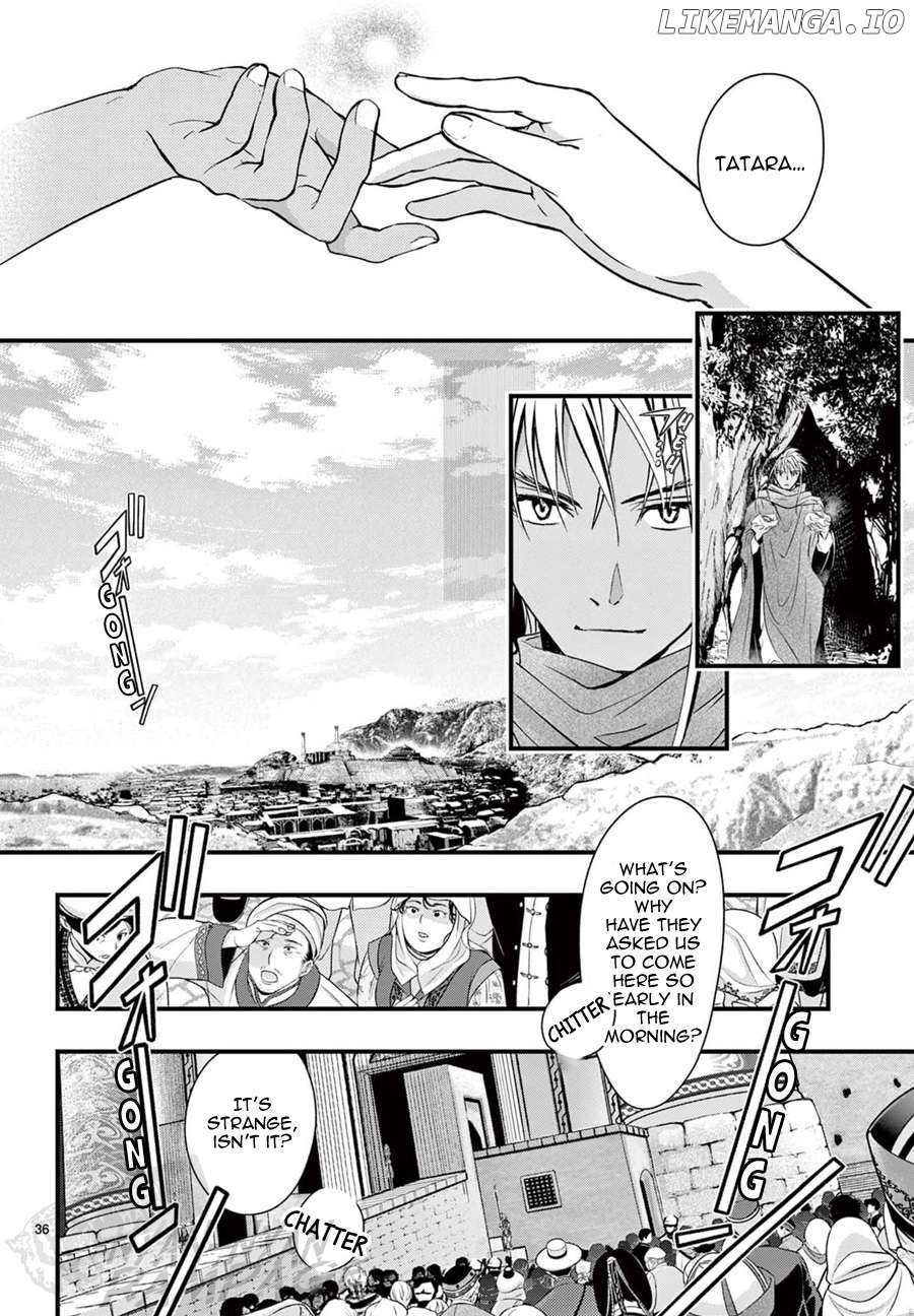 Fushigi Yuugi: Byakko Senki Chapter 8 - Page 39