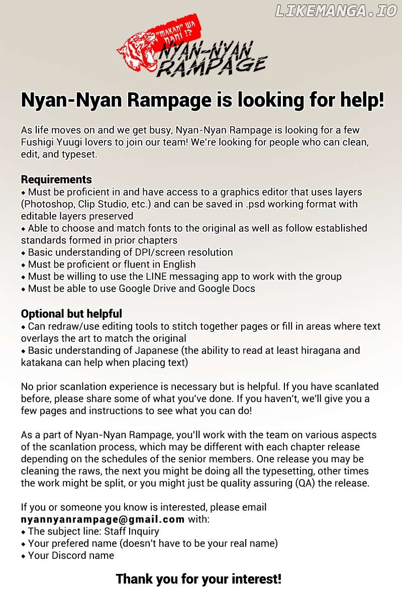 Fushigi Yuugi: Byakko Senki Chapter 8 - Page 46