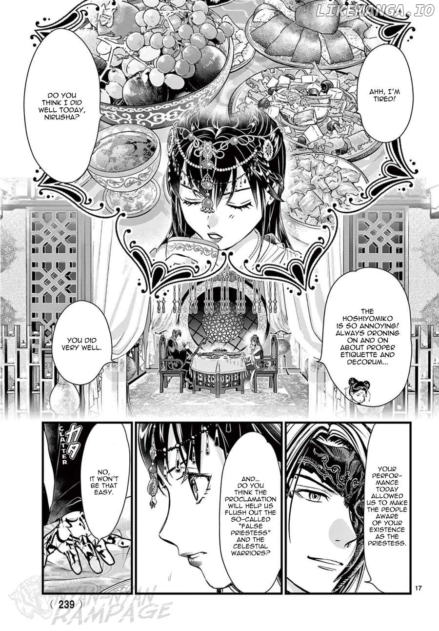 Fushigi Yuugi: Byakko Senki Chapter 9 - Page 18