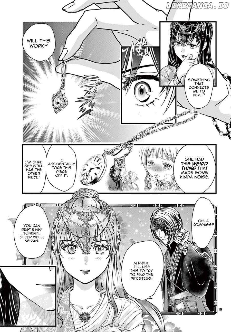 Fushigi Yuugi: Byakko Senki Chapter 9 - Page 20