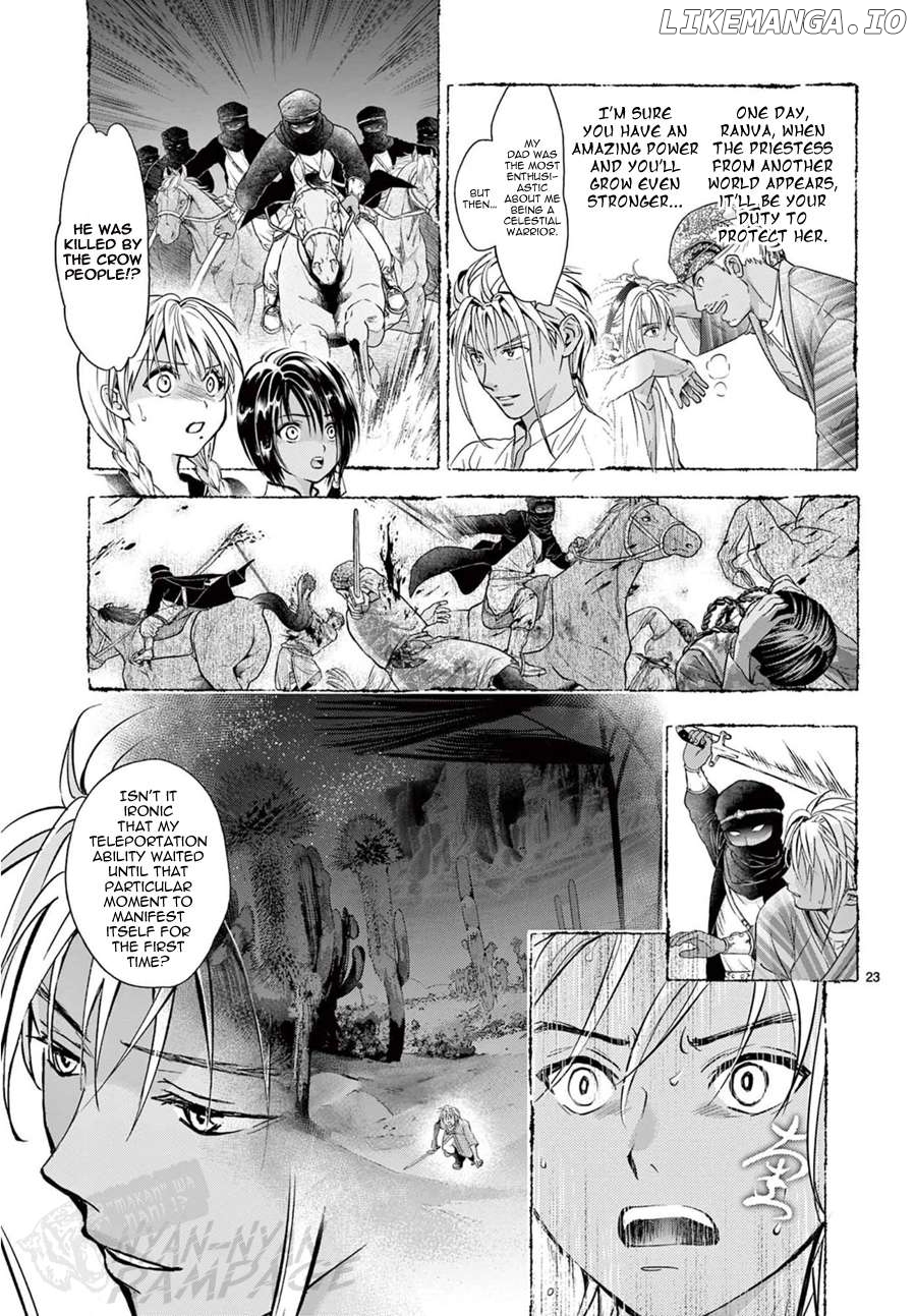 Fushigi Yuugi: Byakko Senki Chapter 9 - Page 24