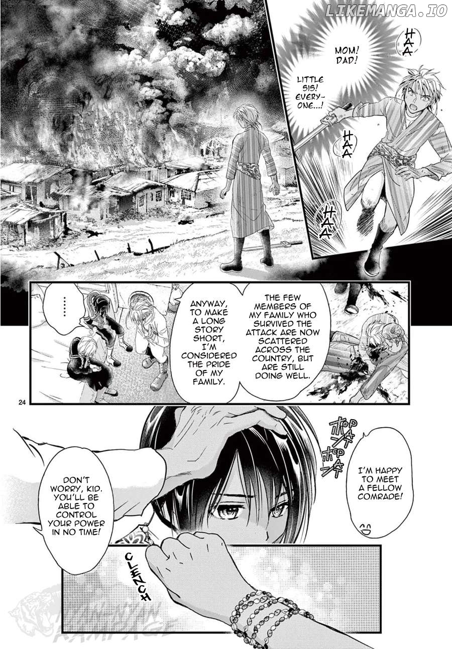 Fushigi Yuugi: Byakko Senki Chapter 9 - Page 25