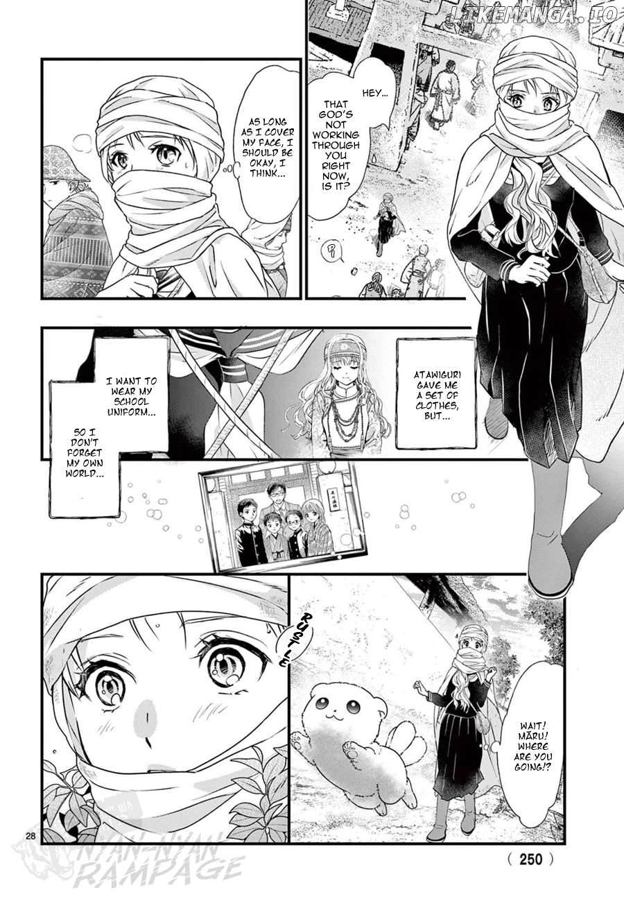 Fushigi Yuugi: Byakko Senki Chapter 9 - Page 29