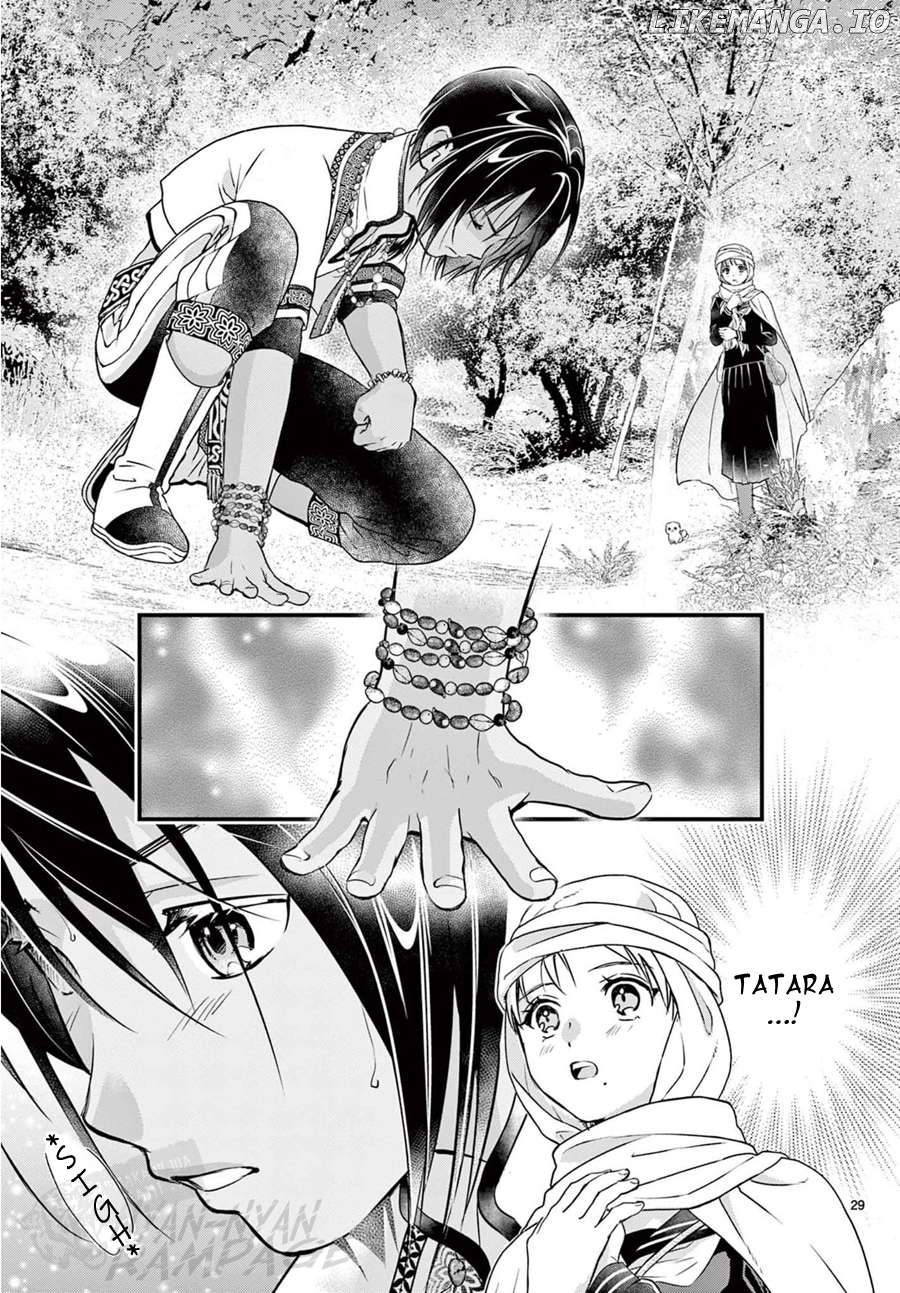 Fushigi Yuugi: Byakko Senki Chapter 9 - Page 30