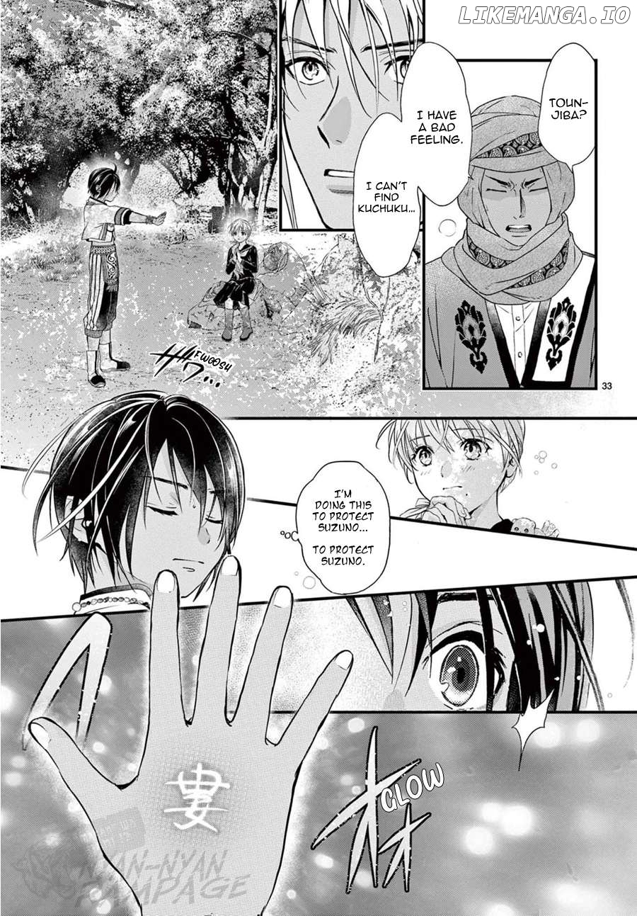 Fushigi Yuugi: Byakko Senki Chapter 9 - Page 34