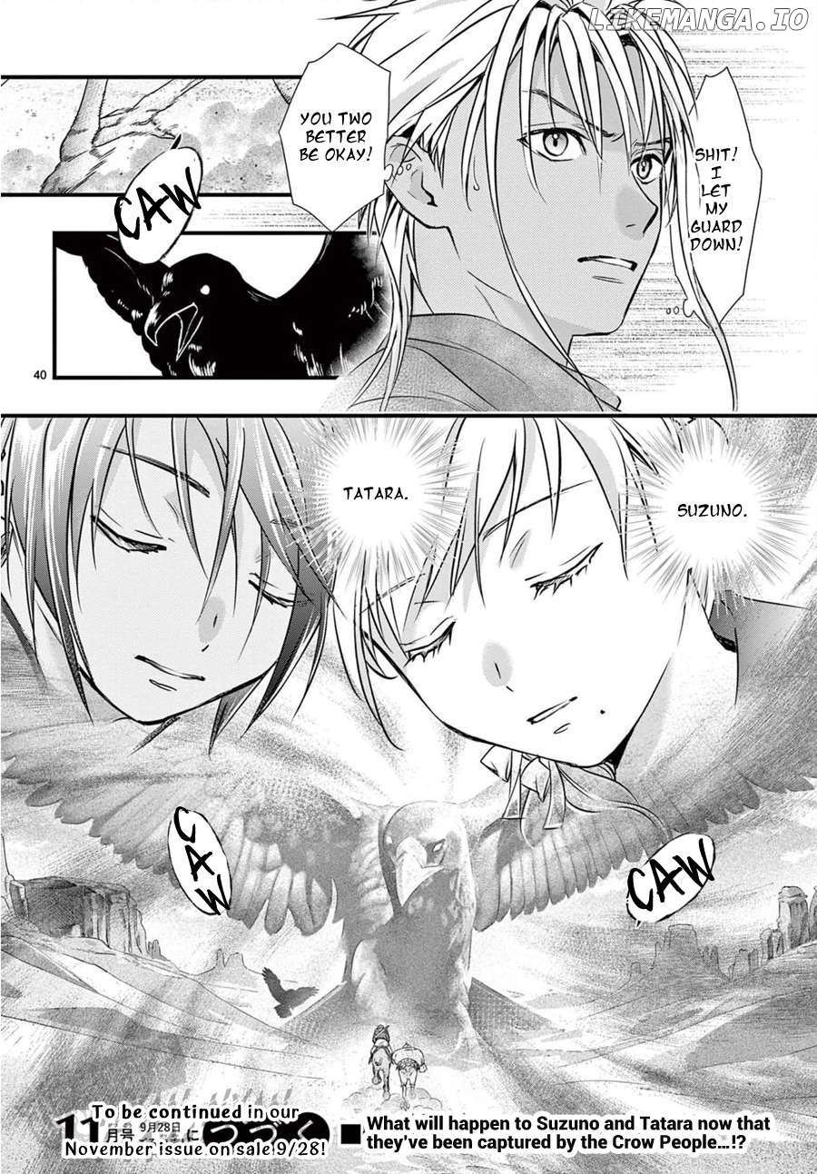 Fushigi Yuugi: Byakko Senki Chapter 9 - Page 41