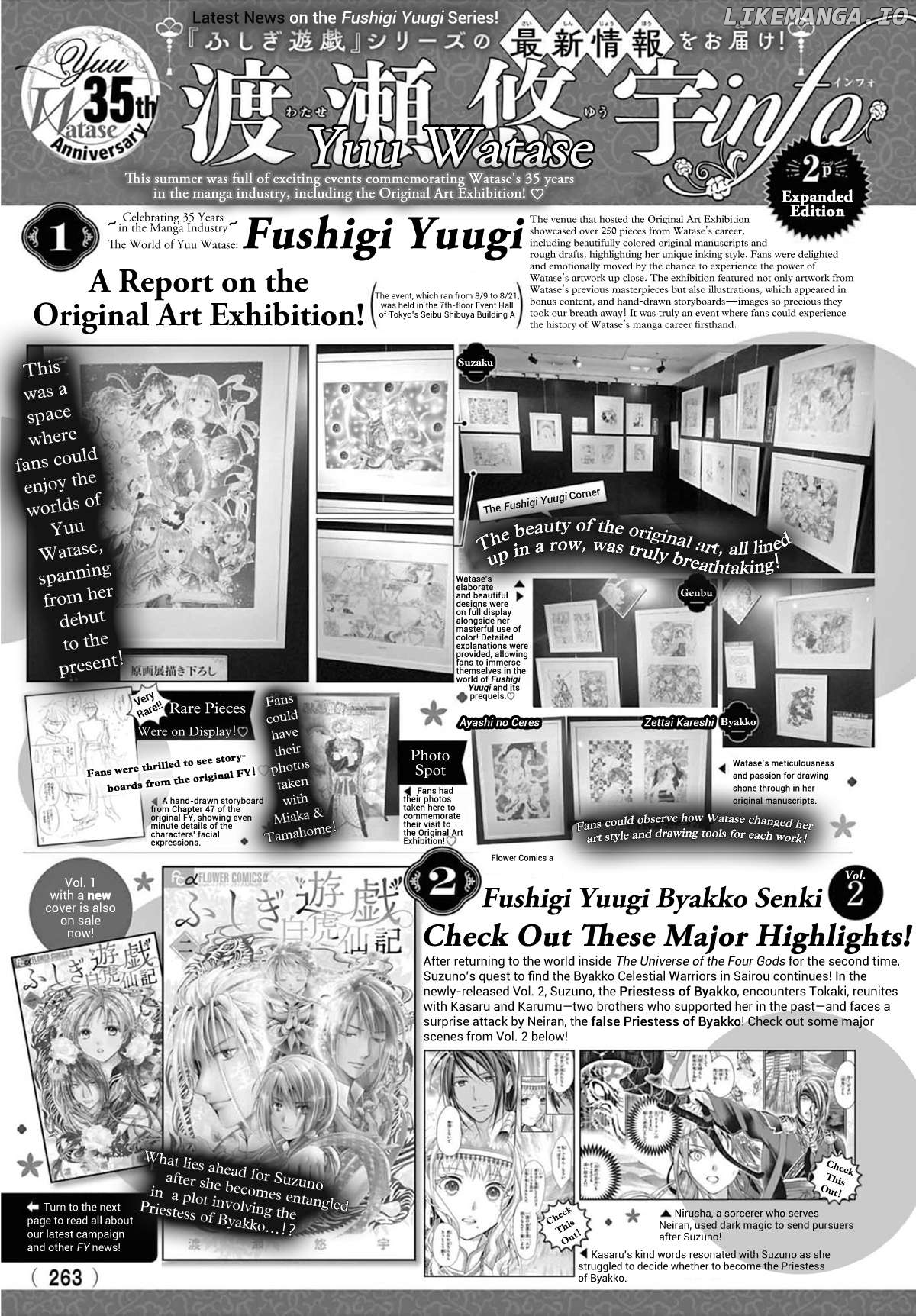 Fushigi Yuugi: Byakko Senki Chapter 9 - Page 42