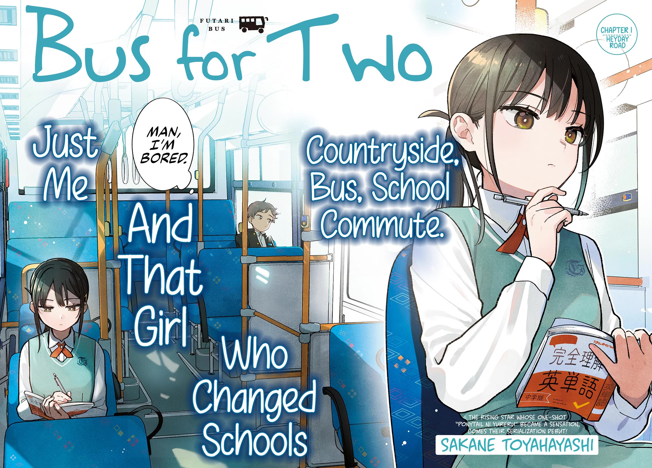 Futari Bus Chapter 1 - Page 2