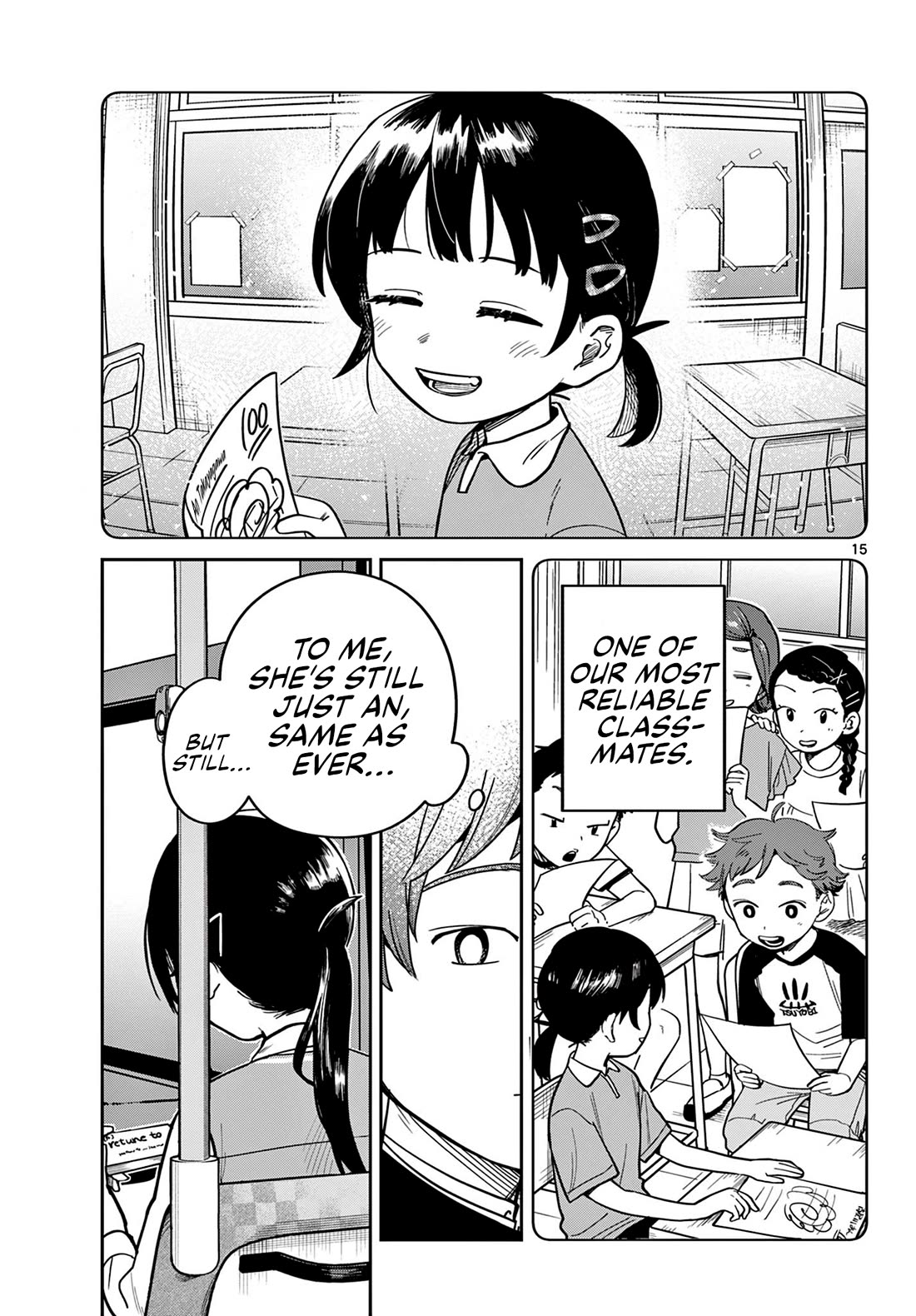 Futari Bus Chapter 1 - Page 14