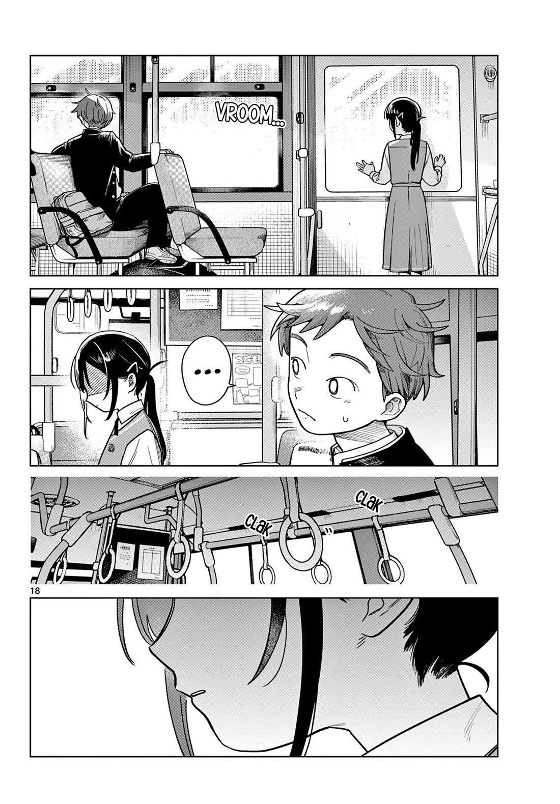 Futari Bus Chapter 1 - Page 17