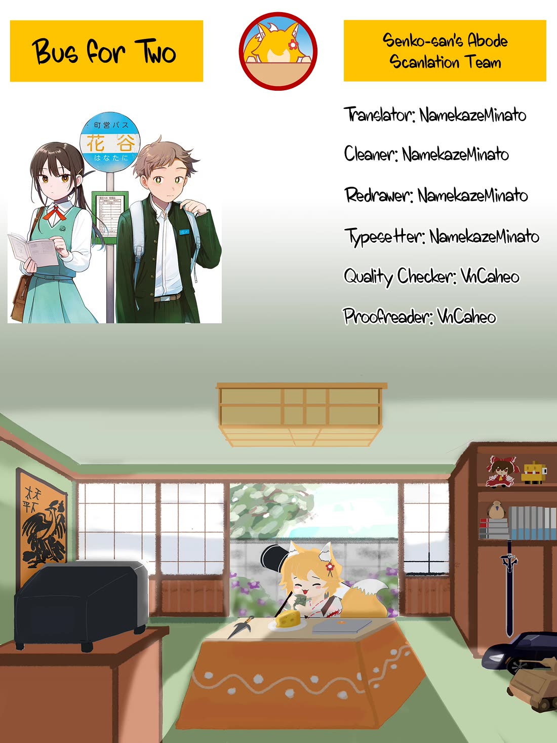 Futari Bus Chapter 1 - Page 24