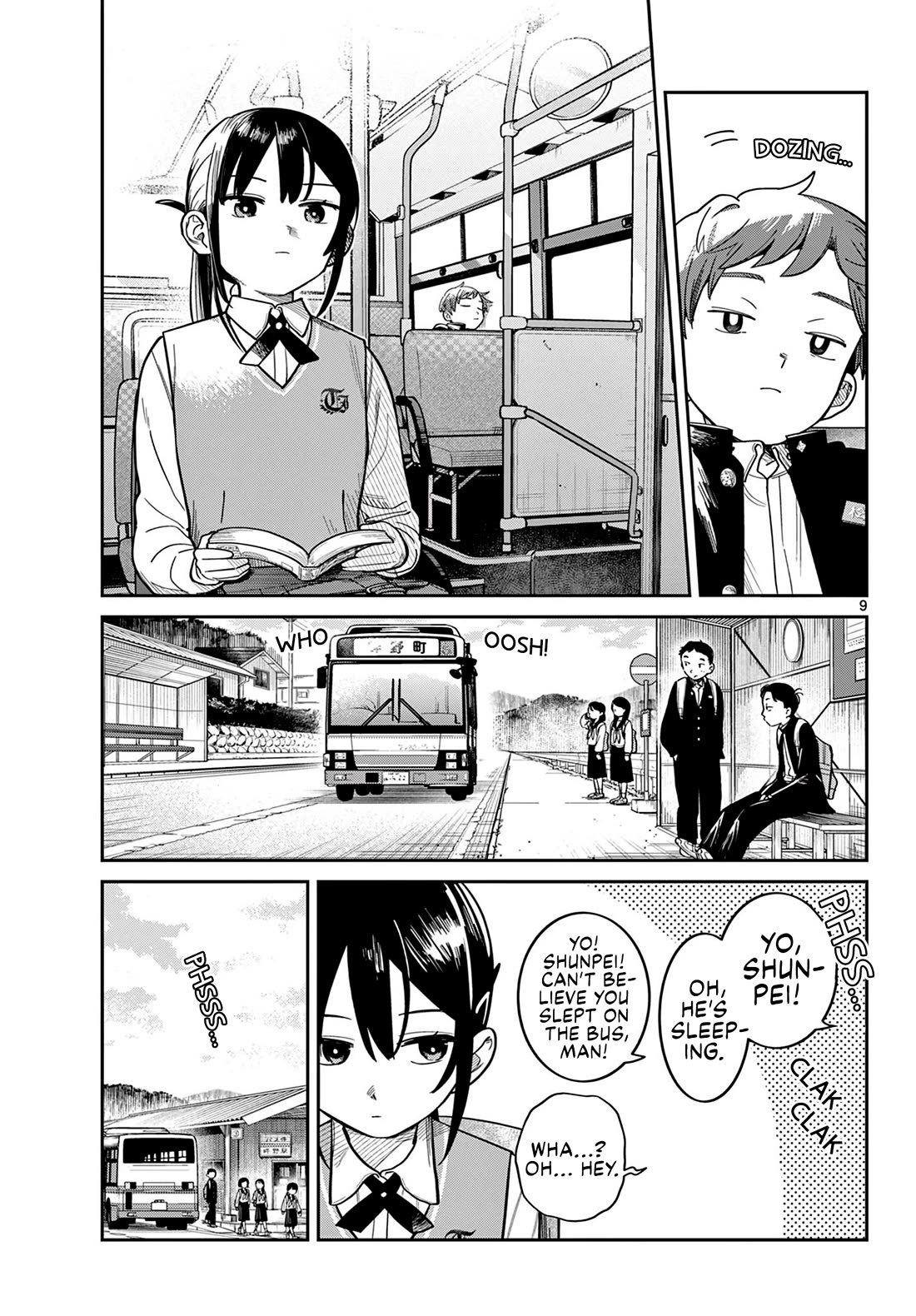 Futari Bus Chapter 1 - Page 8