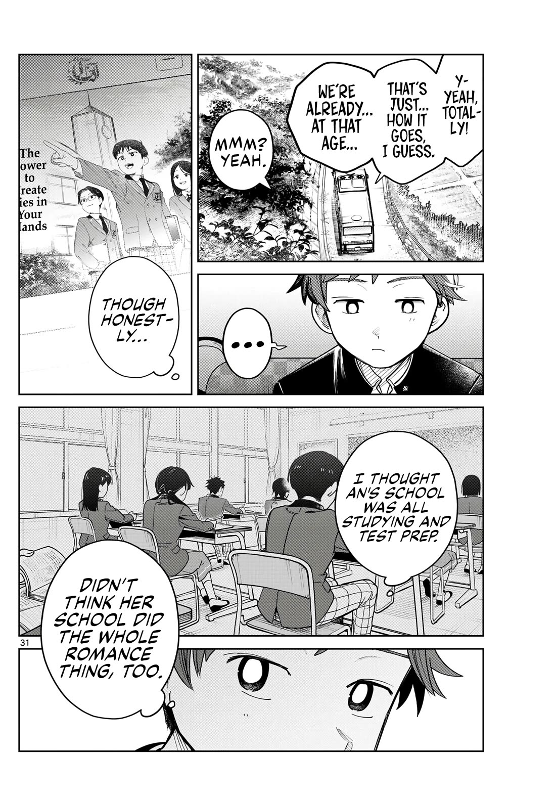 Futari Bus Chapter 5 - Page 12