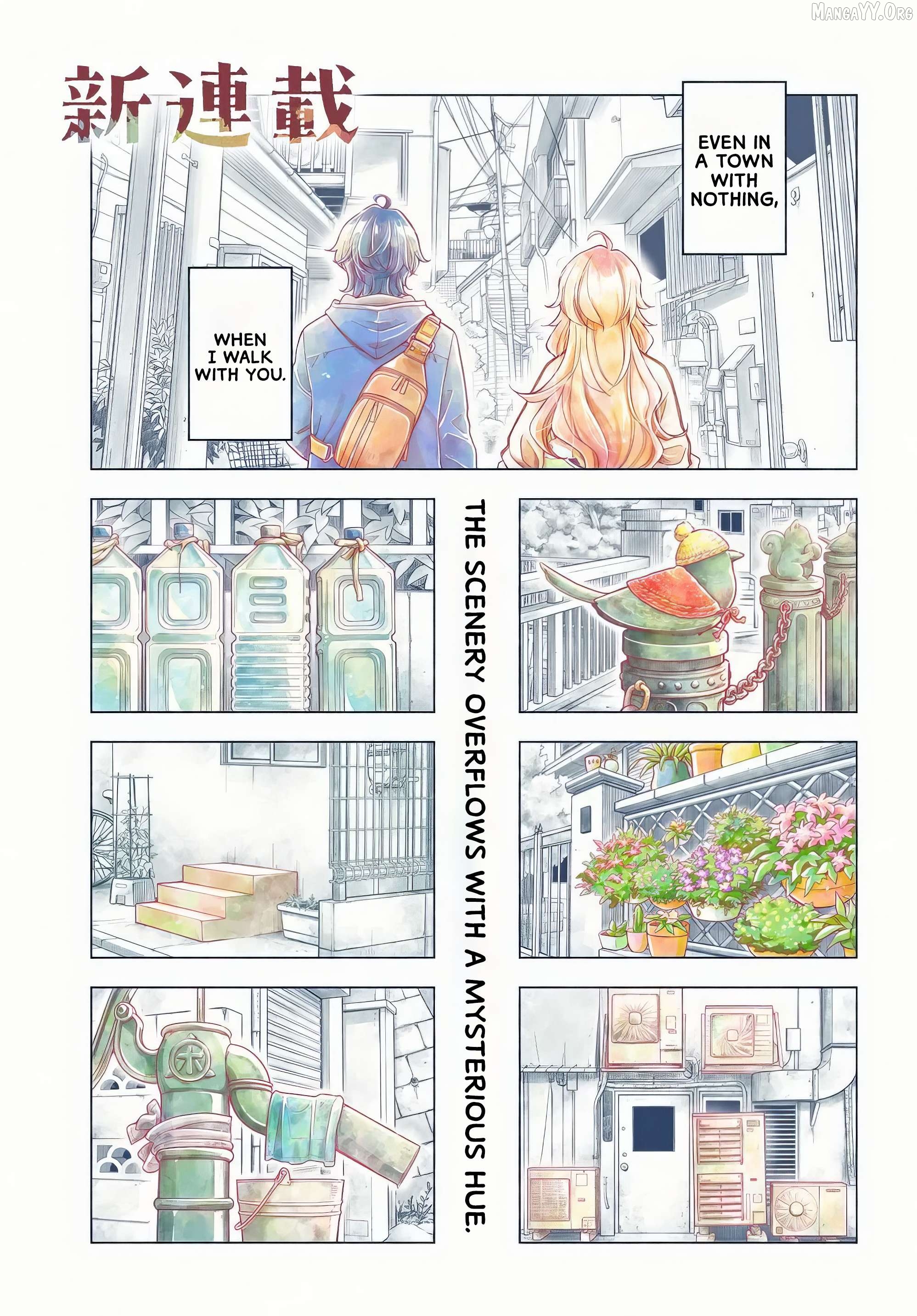 Futari Machiaruki Chapter 1 - Page 1