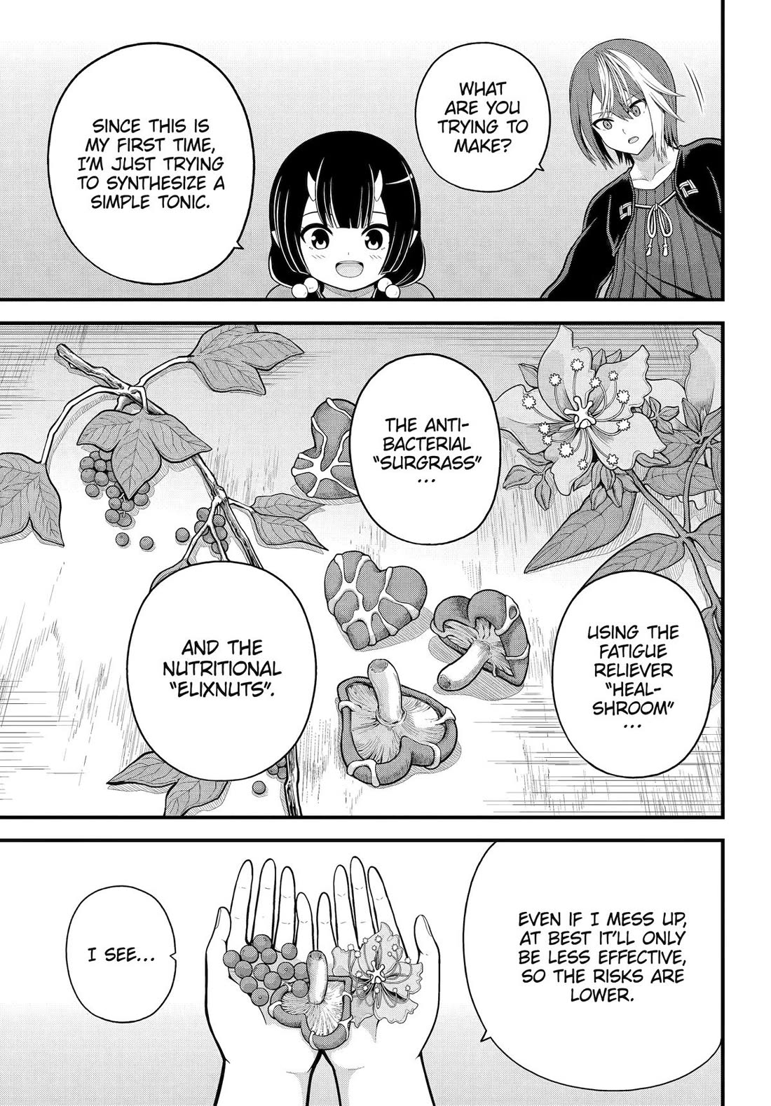 Futoku no Guild Chapter 101 - Page 13