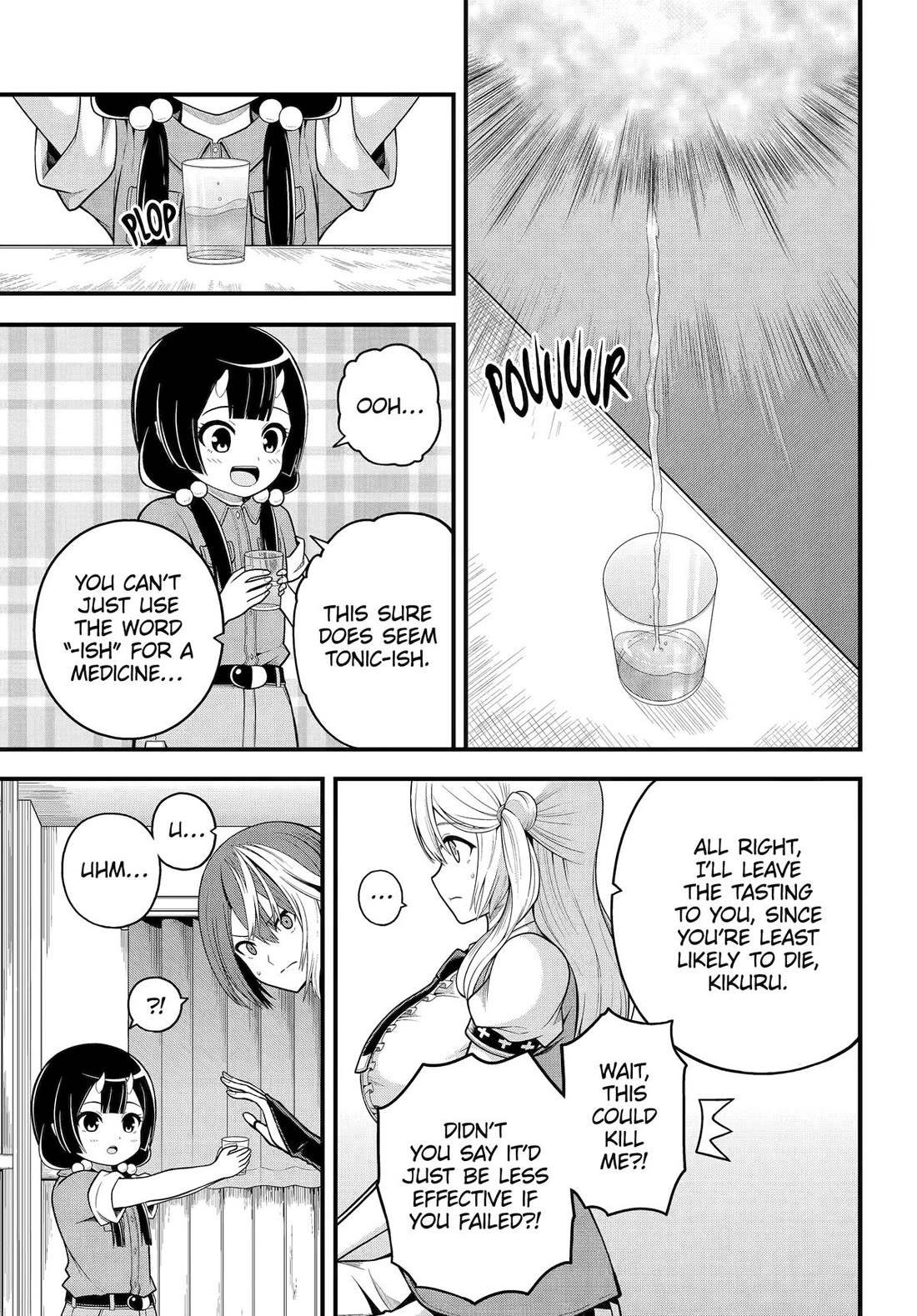 Futoku no Guild Chapter 101 - Page 15