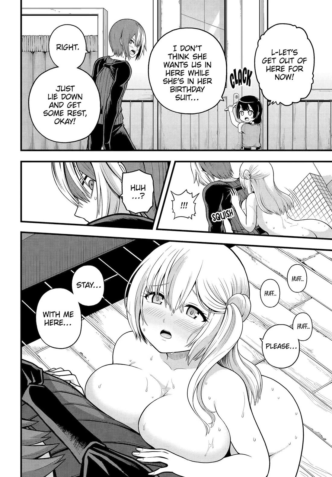 Futoku no Guild Chapter 101 - Page 22