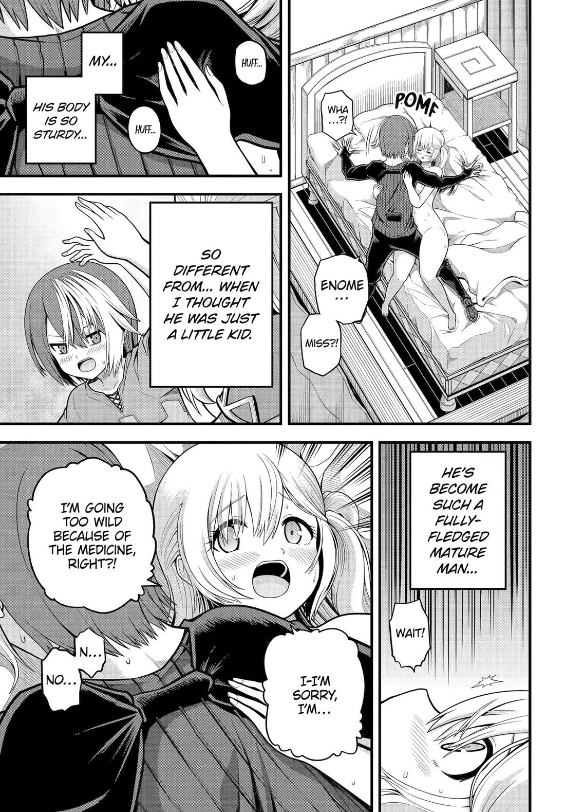 Futoku no Guild Chapter 101 - Page 27