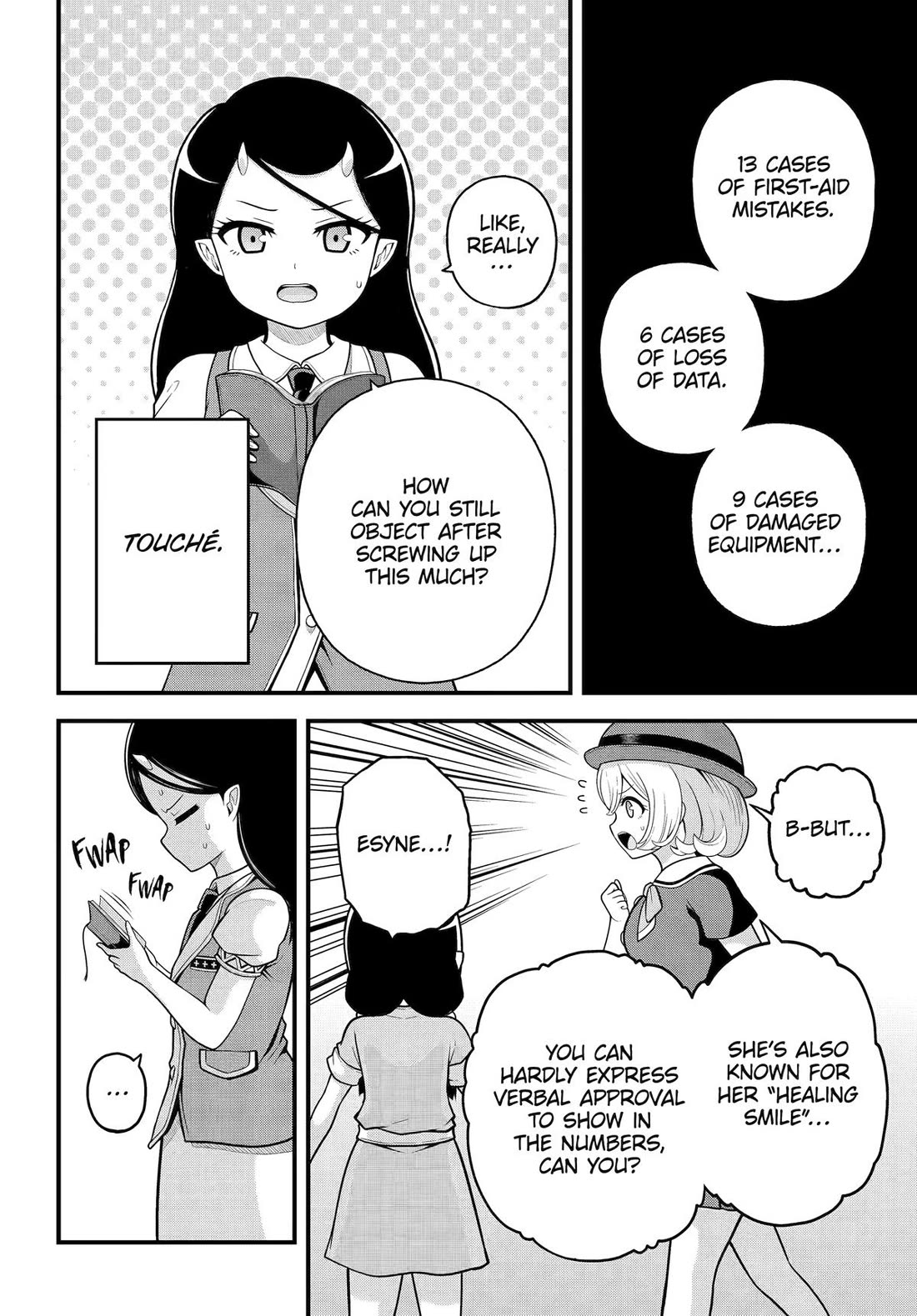 Futoku no Guild Chapter 101 - Page 4