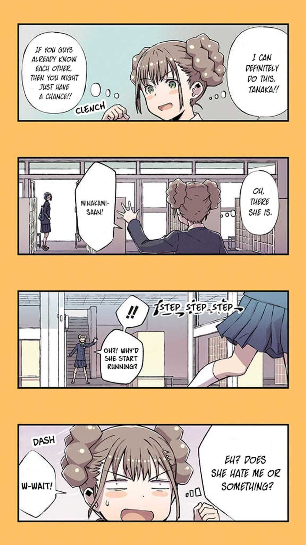 Fuu-chan’s Hole Chapter 1 - Page 11