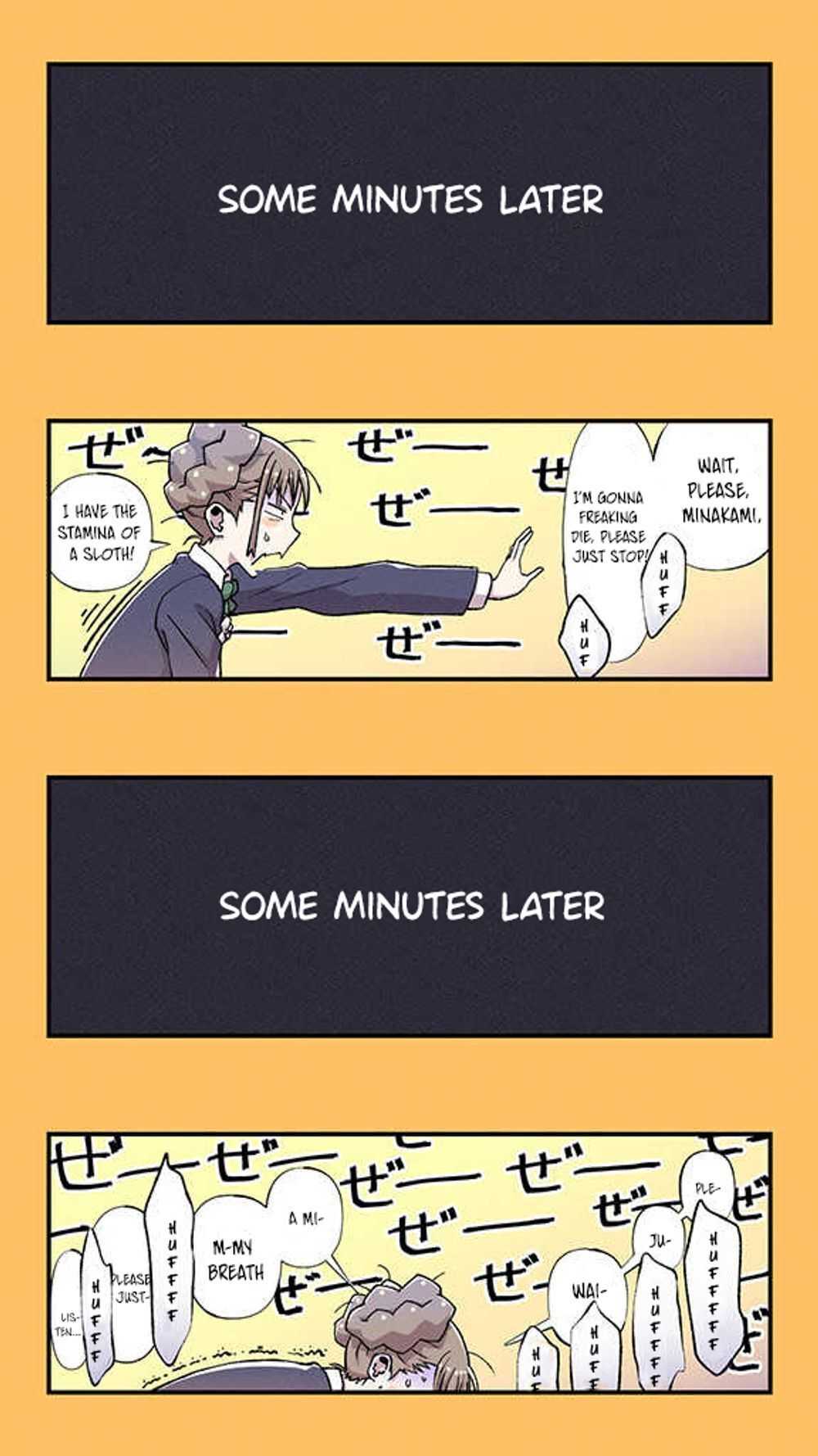 Fuu-chan’s Hole Chapter 1 - Page 12