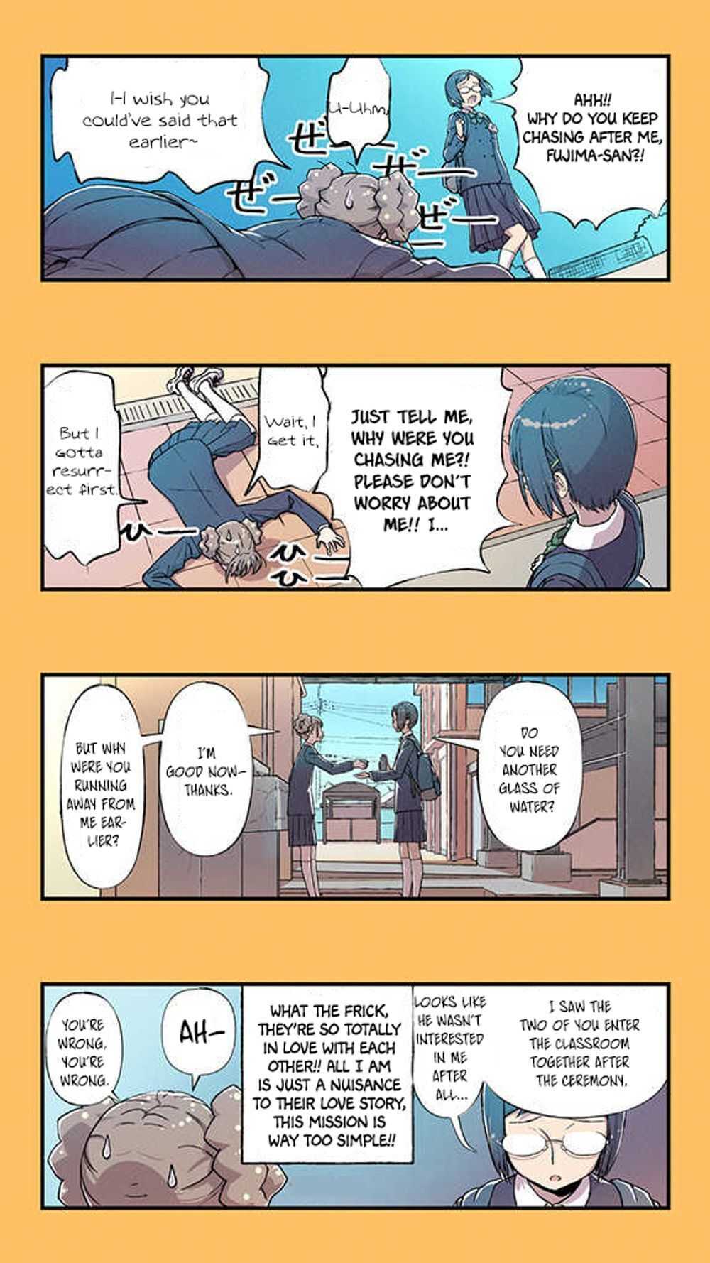 Fuu-chan’s Hole Chapter 1 - Page 13