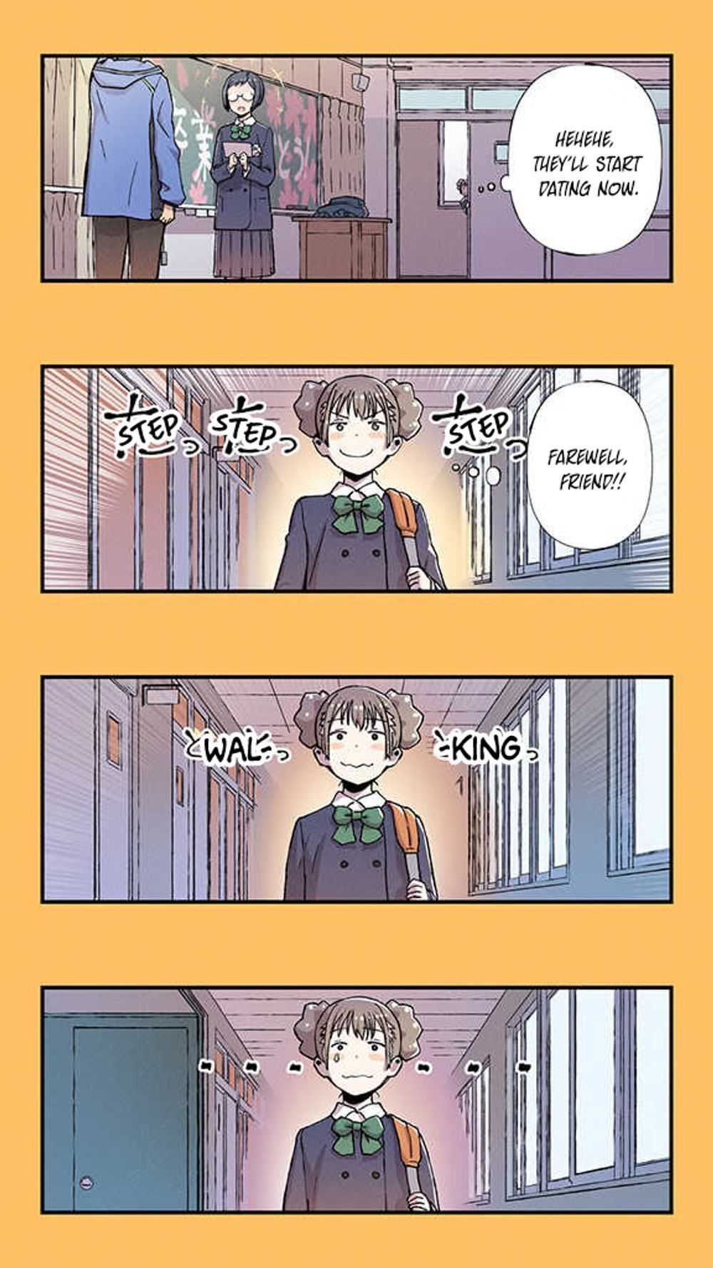 Fuu-chan’s Hole Chapter 1 - Page 15