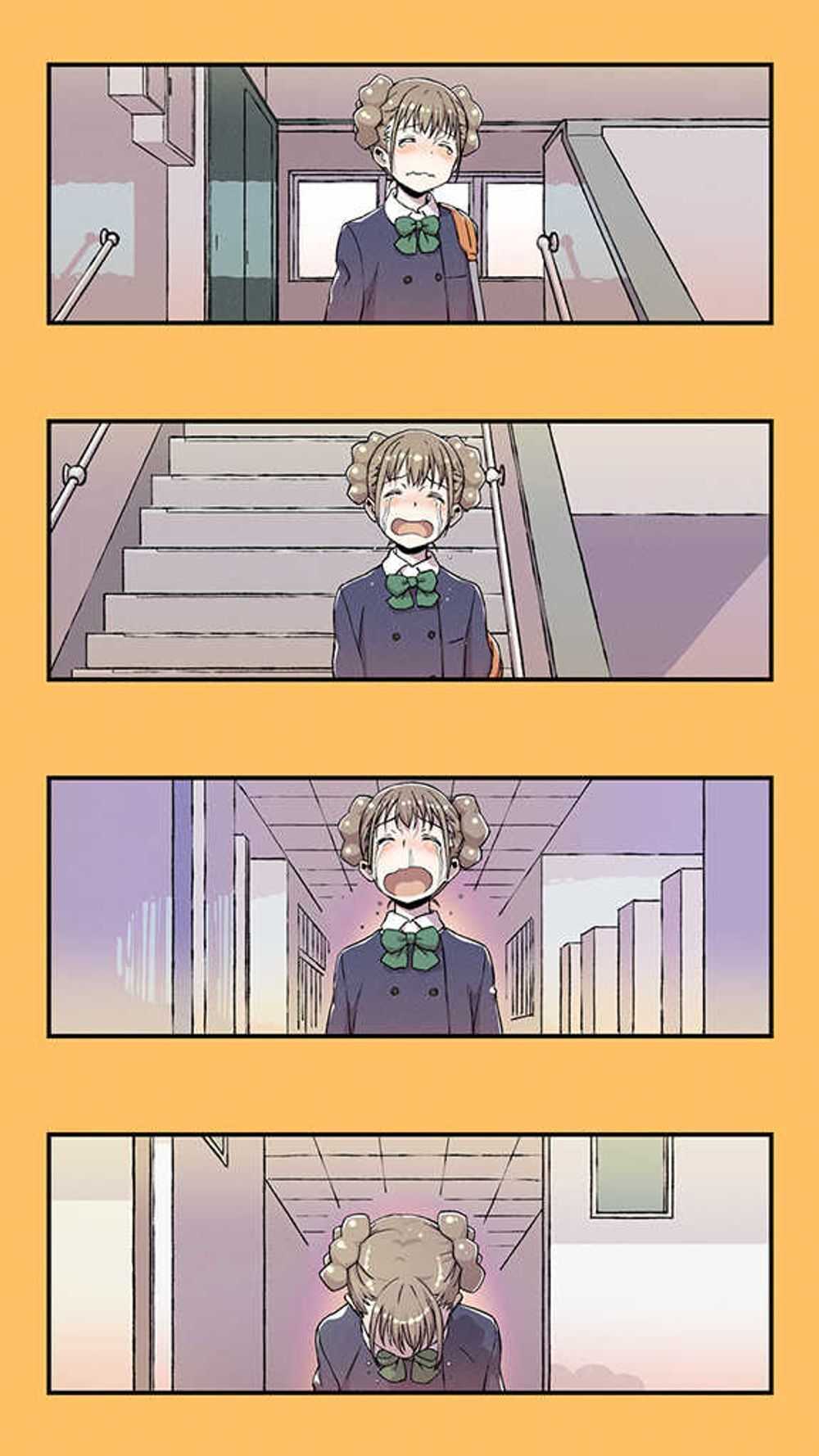 Fuu-chan’s Hole Chapter 1 - Page 16