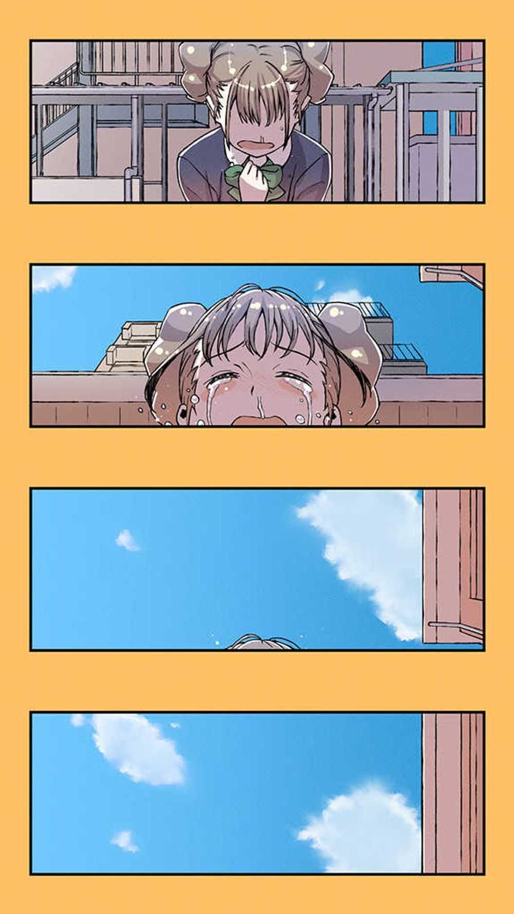 Fuu-chan’s Hole Chapter 1 - Page 17