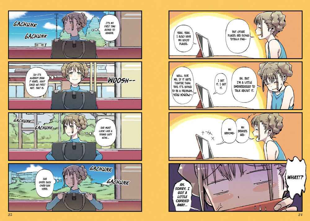 Fuu-chan’s Hole Chapter 2 - Page 2