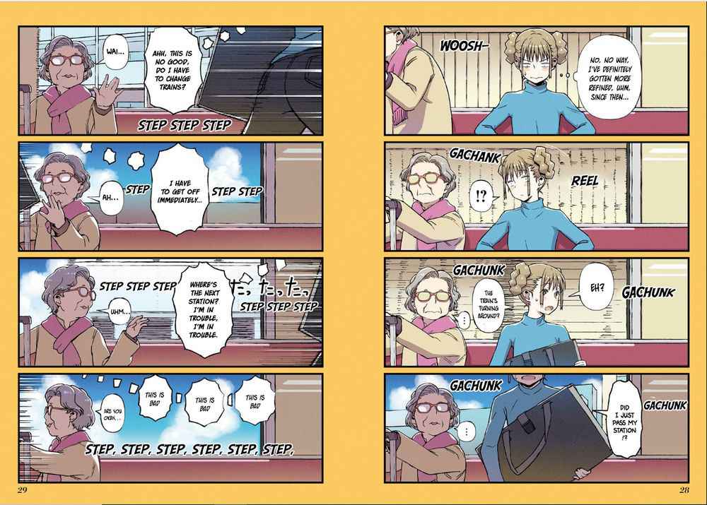 Fuu-chan’s Hole Chapter 2 - Page 4