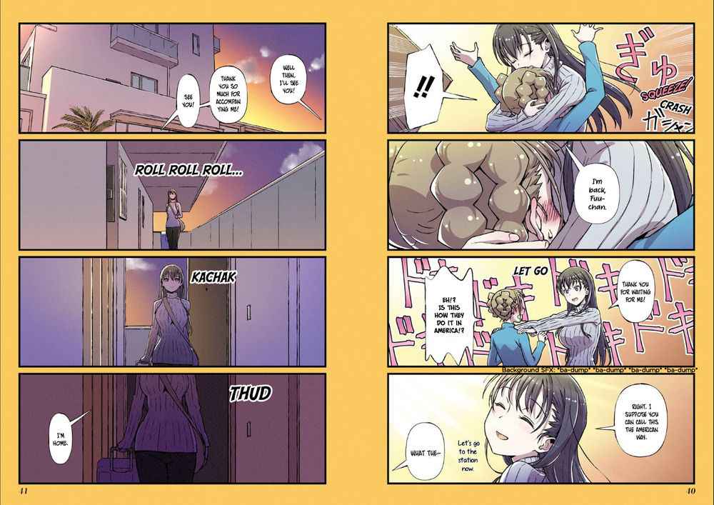 Fuu-chan’s Hole Chapter 2 - Page 10