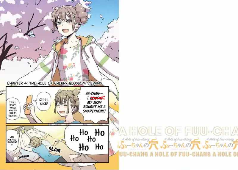 Fuu-chan’s Hole Chapter 4 - Page 1