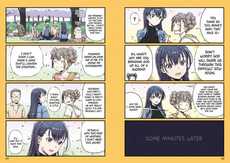 Fuu-chan’s Hole Chapter 4 - Page 4