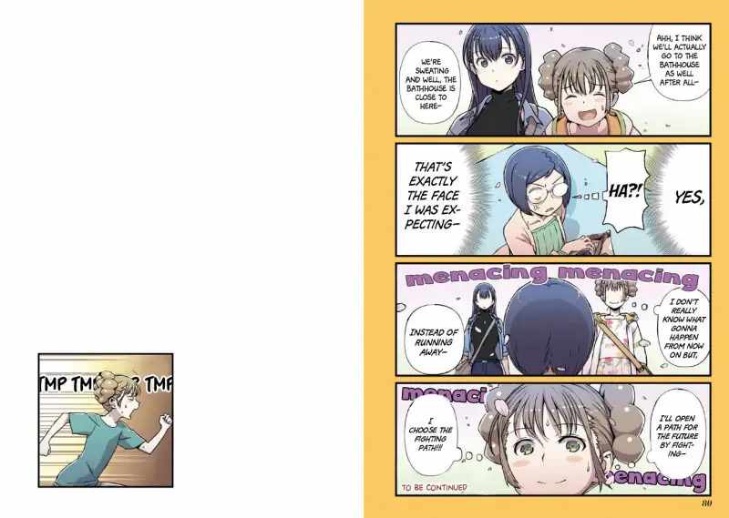 Fuu-chan’s Hole Chapter 4 - Page 9