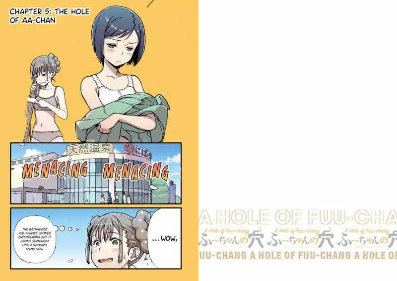 Fuu-chan’s Hole Chapter 5 - Page 1