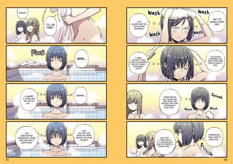 Fuu-chan’s Hole Chapter 5 - Page 3