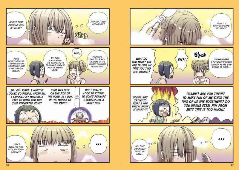 Fuu-chan’s Hole Chapter 5 - Page 6