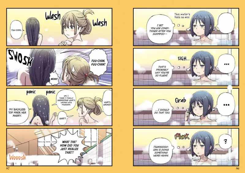 Fuu-chan’s Hole Chapter 5 - Page 8