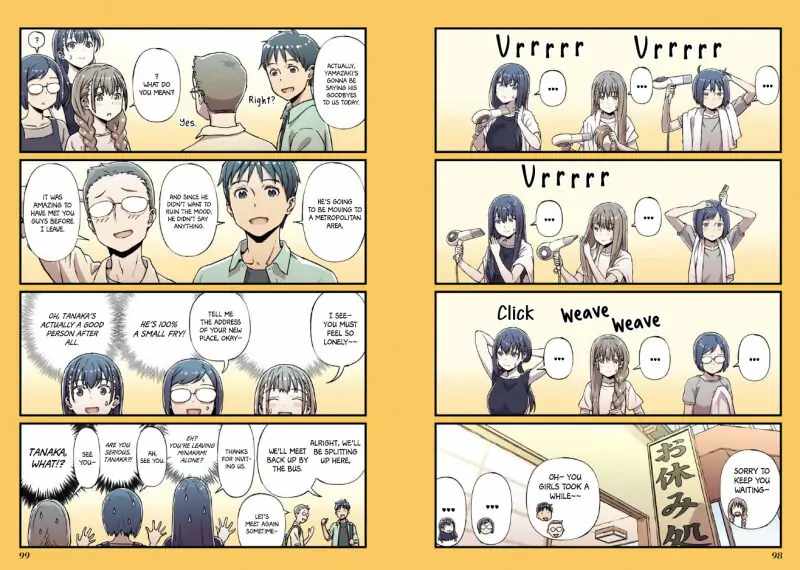 Fuu-chan’s Hole Chapter 5 - Page 9