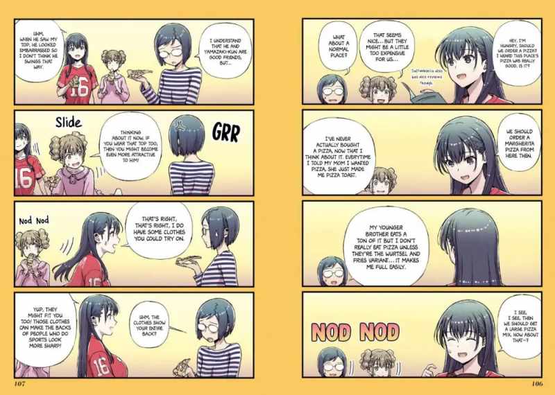 Fuu-chan’s Hole Chapter 6 - Page 4