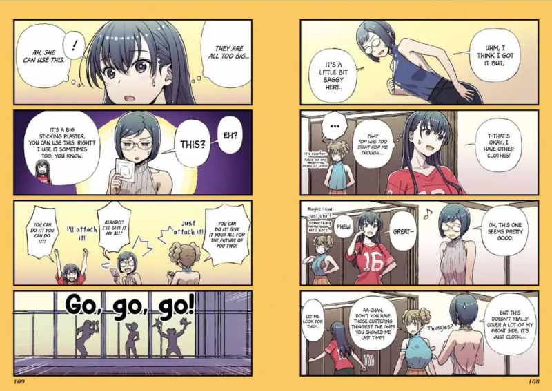 Fuu-chan’s Hole Chapter 6 - Page 5