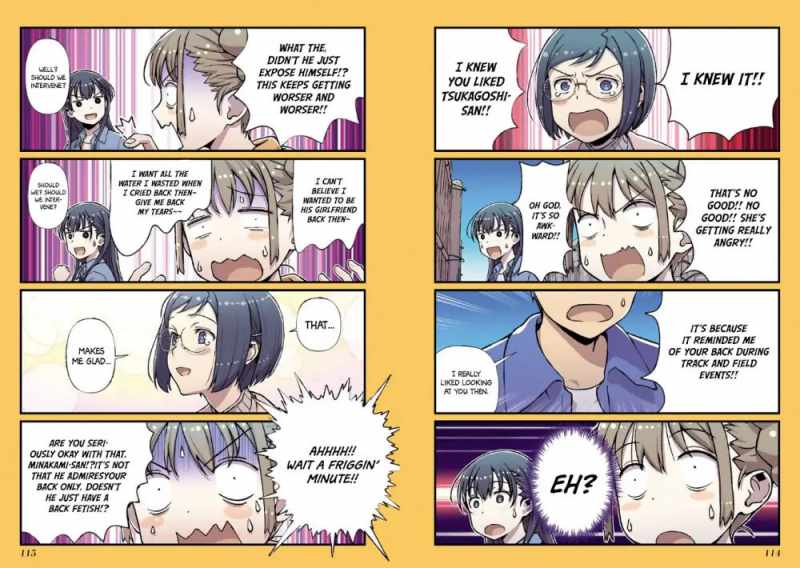 Fuu-chan’s Hole Chapter 6 - Page 8