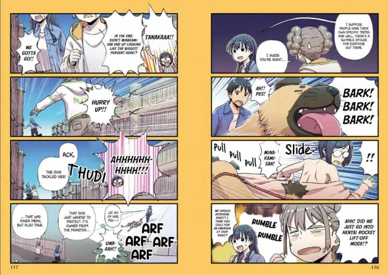 Fuu-chan’s Hole Chapter 6 - Page 9