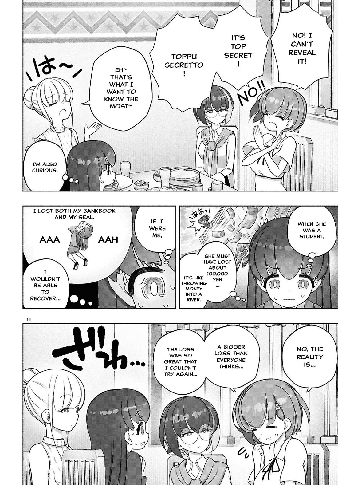 FX Fighter Kurumi-chan Chapter 47 - Page 16